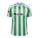 Real Betis Marc Bartra #5 Replica Home Shirt 2024-25 Short Sleeve